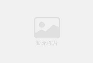格尔木防水补漏公司的电话号码是多少？